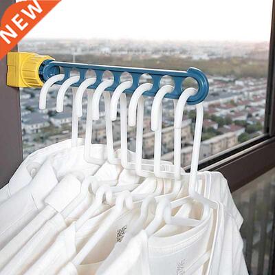 8-hole Clothing Drying Rack Window Frame Hanger Home Storage