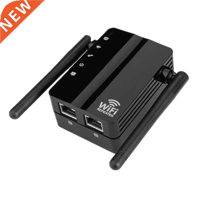 2.4G Wireless WiFi Repeater Dual Band 300Mbps Signal Amplifi