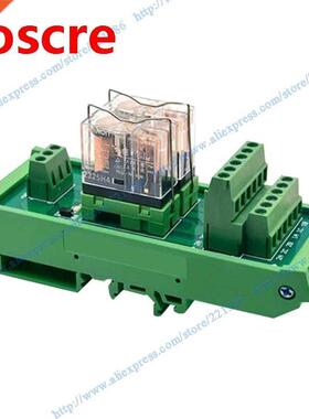 5A 24V relay module 2 channel driver board output amplifier