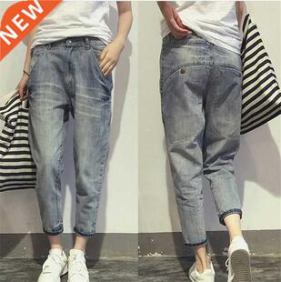 16023 Women's Jeans Spring Korean Style Loose Office