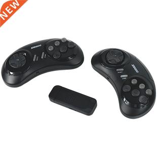 Retro Dua with Console Video 668 Stick Gae SG800