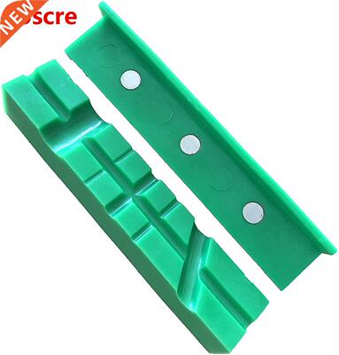 Vise Soft Jaw Pads Covers 6 Inch 2 Piece Multi-Purpose Desig