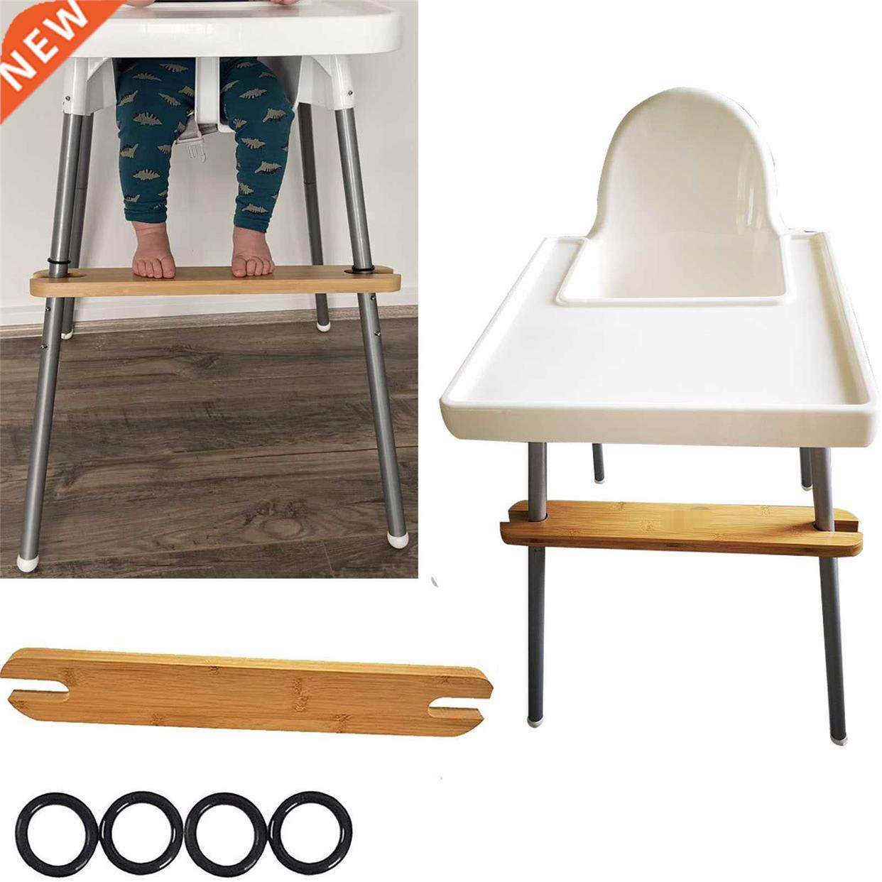 Baby Highchair Foot Rest Footrest Baby Natural Bamboo Baby H