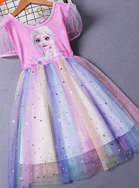 Summer Kids Dresses for Girls Frozen Elsa Short Sleeve Princ