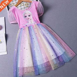 Summer Kids Dresses for Girls Frozen Elsa Short Sleeve Princ