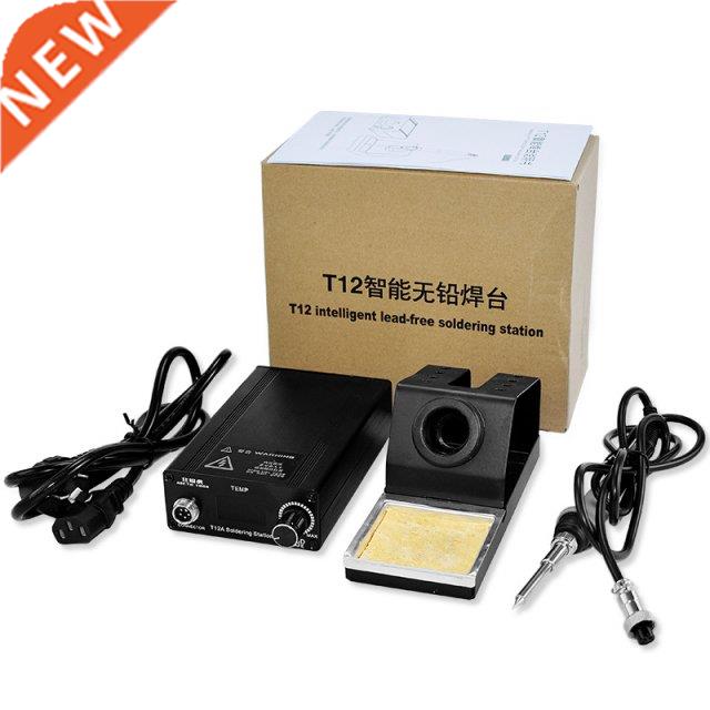 T12A Fast Heating Thermostatic Soldering Station Iron 75W Fo