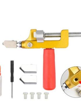 Glass Cutter Hand Tool Manual Tile Cutter 2 in 1 Mirror Cutt