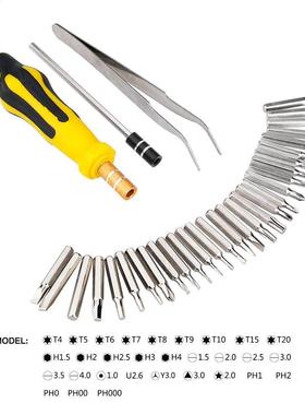 32 n 1 Magnetc Screwdrver Set Precson Screw Drver Repa