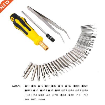 32 n 1 Magnetc Screwdrver Set Precson Screw Drver Repa