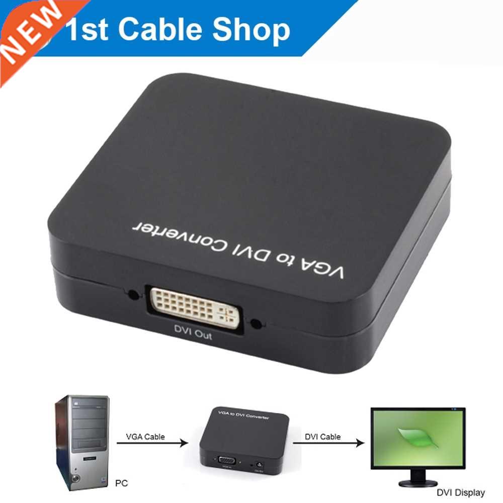 Active VGA to DVI converter box Analog VGA in to DVI out 适