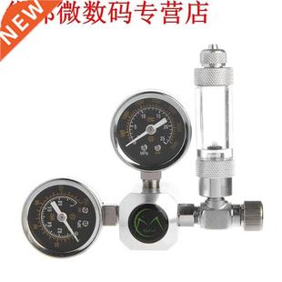 Bubble CO2 Valve Regulator Check Aquarium Interface