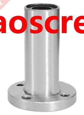 LMF6L Lengthened Linear Round Flange Bearings, Used in Slidi