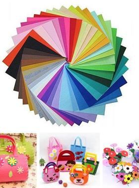 40PCS Nonwoven Hard Felt Fabric polyester sleeve cloth Kids