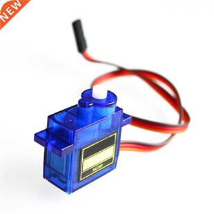 Rc Mini Micro 9g 1.6KG Servo SG90 for RC 250 450 Helicopter