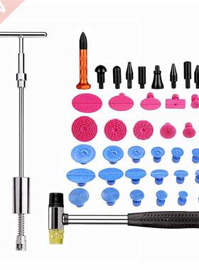 Paintless Dent Repair Tool Dent Puller Label Rubber Hammer F