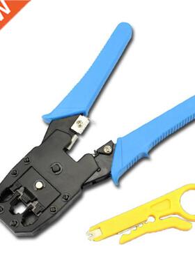 Network Pilers Professional Crimper Useful Wire Strippe