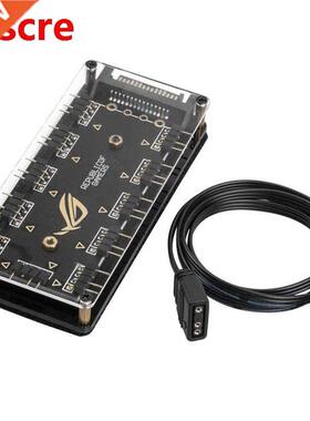 5V 3Pin RGB LED Splitter 10-Port Hub with 50CM 3Pin Extensio