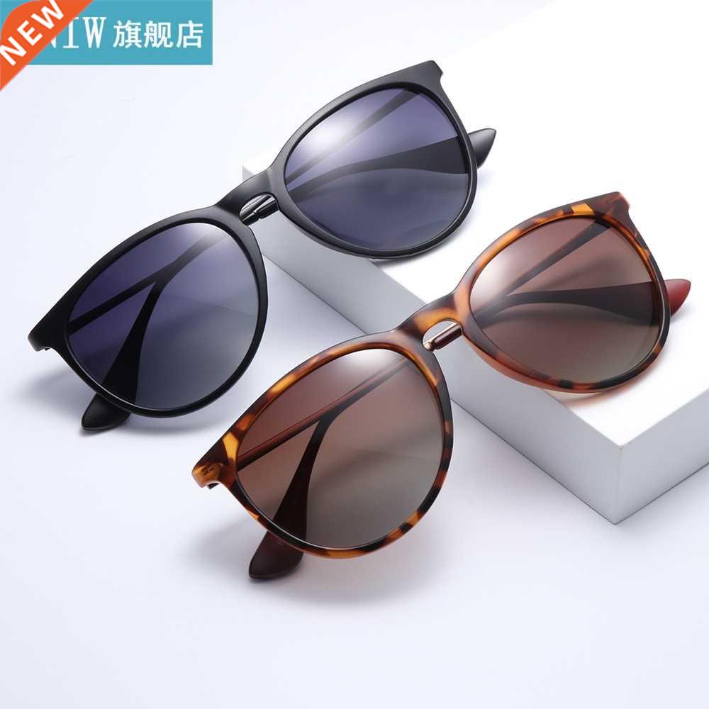 Retro Simply Classic Round Sunglasses Polarized UV Protectio