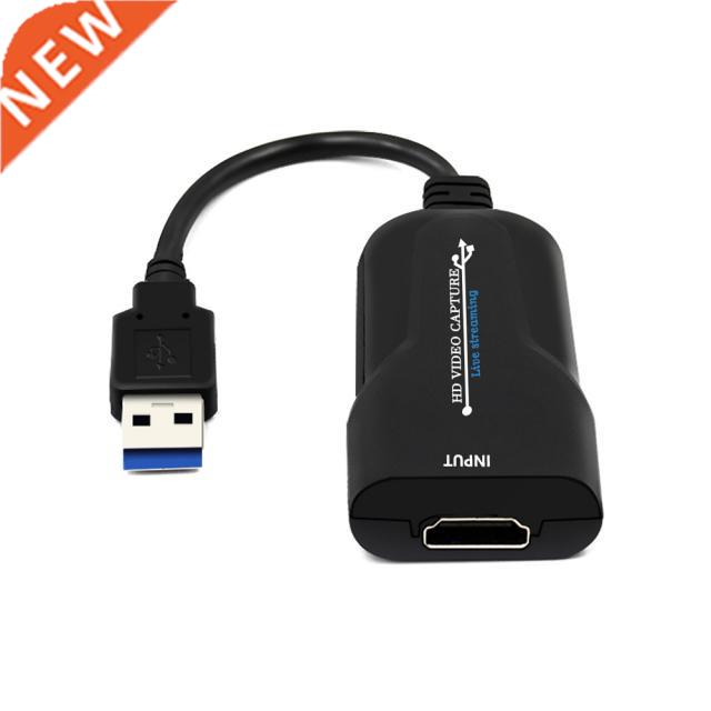 Portable USB 2.0 HDMI Game Capture Card 1080P placa de video