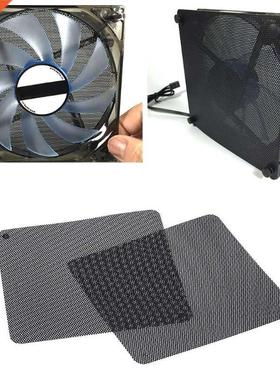 2pcs 12 Dust Proof Net Computer Case Fan Cooler Filter Dus