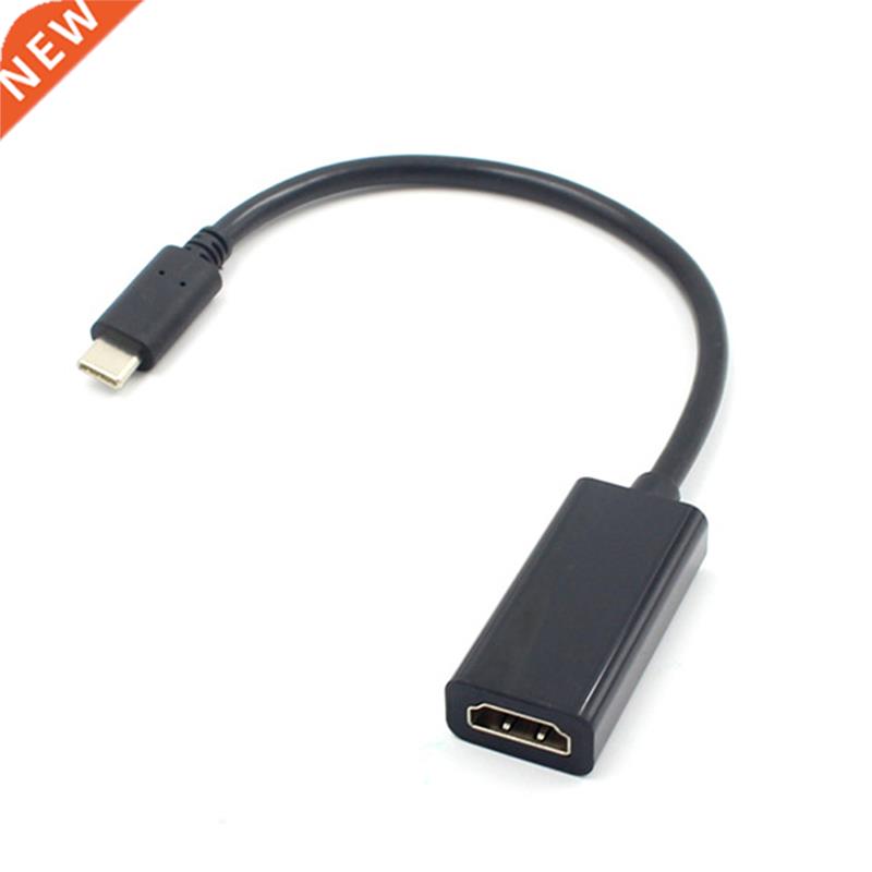 USB Type C To Female HDMI HDTV Adapter Cable 1080P Adapter C