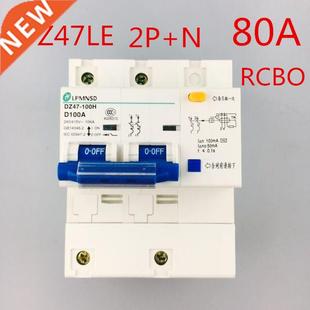 Circuit over with breaker current Residual 80A DZ47LE