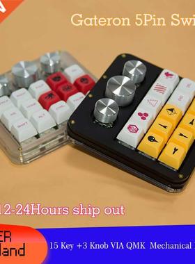 Macro Keyoard K5Key + 3 Kno Mechanical Keyoard Hot s