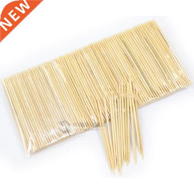 1 Bag Hot Selling Bamboo Toothpicks Oral Wooden Tooth Pick C