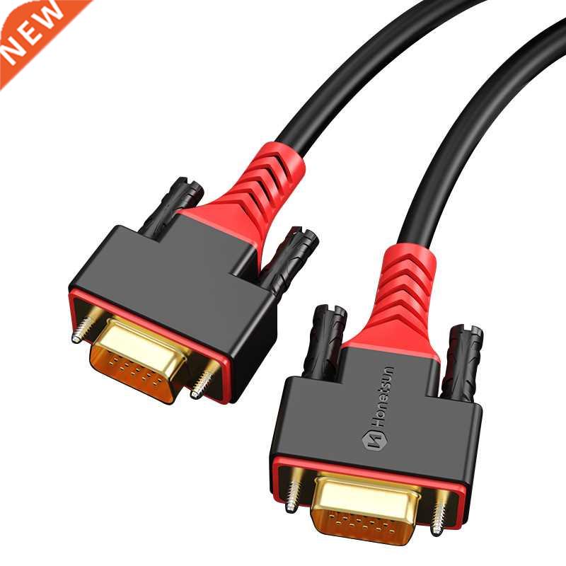 15 Pin DSub D-Sub VGA SVGA Male To M Cable with Ferrite Core