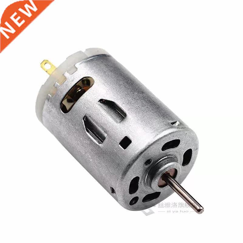 RS-385 12V Brush DC Motor High Speed Micro DC Motor Brushed