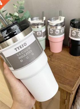 Boxi 600 & 890ml Creative Fashion 04 Stainless Steel The