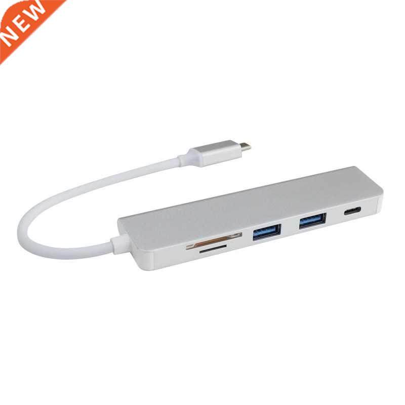 Type-C HUB Hub 2-port USB3.0 + SD/TF Card Reader + Charging