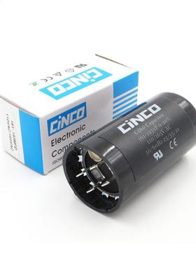 CD60 Motor Start Capacitors Motor Starting 161-193uF 110V 12
