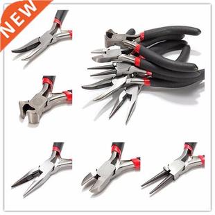 Cutter Mini ent Round Chain Kit Set Pliers Jewellery 5Pcs