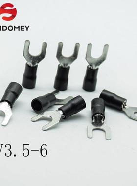 SV3.5-6 Black Cable Wire Insulated Wiring Terminals Insulati