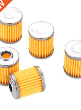 5Pcs Metal Sewing Machine KT14 206233 Oil Filter Fit For Peg