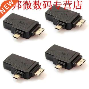 Cable Adapter OTG 2.0 USB Micro 4pcs