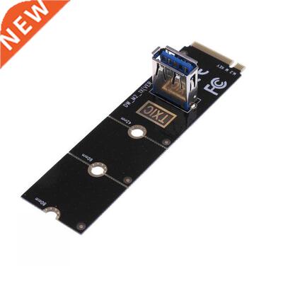 NGFF M.2 to US3.0 Converter Adapter Graphic card Extender C