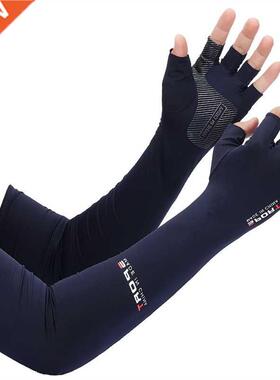 Dropship 2pcs Sport Arm Sleeves Cycling Running Fishing Clim