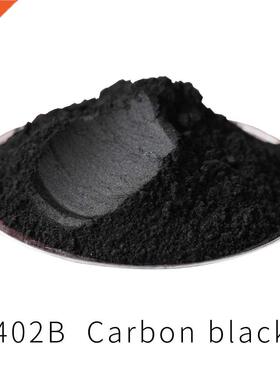 150g Vantablack Pearl Powder Pigment Acrylic Paint in Craft