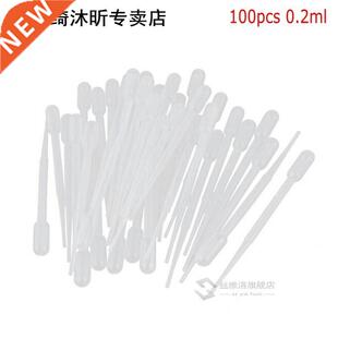100Pcs 0.2/0.5/1/3/4ML Pipettes Plastic Disposable Graduated