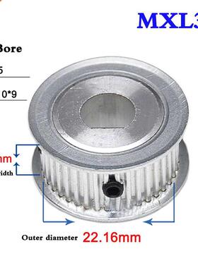 1PCS MXL 35 Tooth - 52 Tooth Synchronous Wheel D Bore Timing