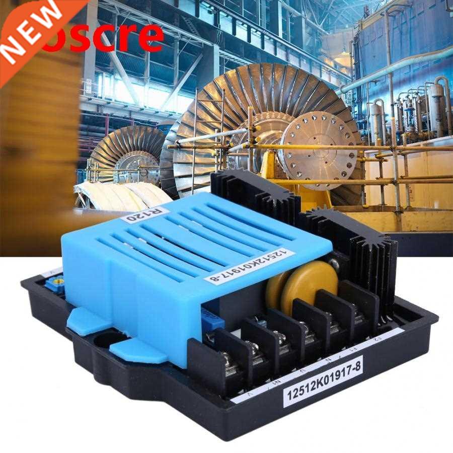 Generator AVR 277V AC Single Phase R120 50/60Hz Generator Au