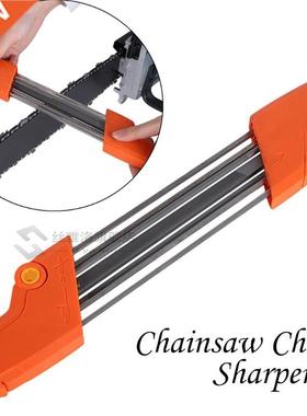Easy File 2 In 1 Chainsaw Chain Sharpener 5/32P 4mm Chain Gr