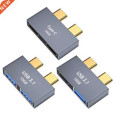 USB C HUB Docking Station Dual Type-C to Multi USB Splitter