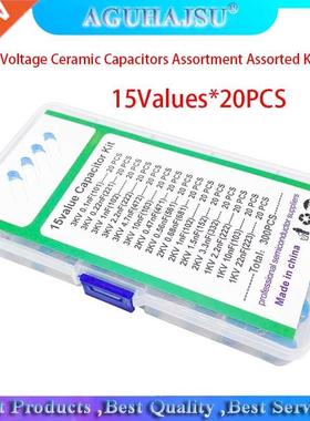 15Values*20PCS Capacitor Set High Voltage Ceramic Capacitors