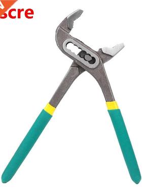 Heavy Duty Water Pump Pliers Adjustable Water Plumbing Plier