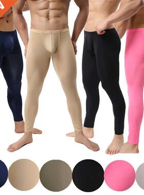 Ultra-thin Men Leggings Fitness Ice Silk Long Johns Pants Se