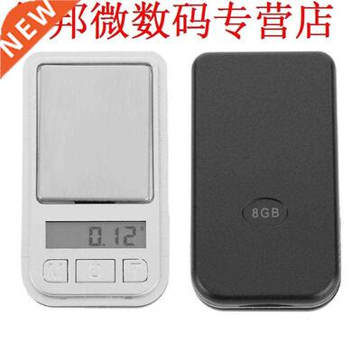 Sieraden Schaal Zilver Goud Schaal Lcd-scherm Gewicht 200g