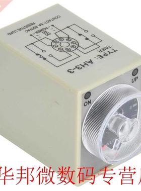 AH3-3 Timer Relay Electronic Type Adjustable Release Delay T